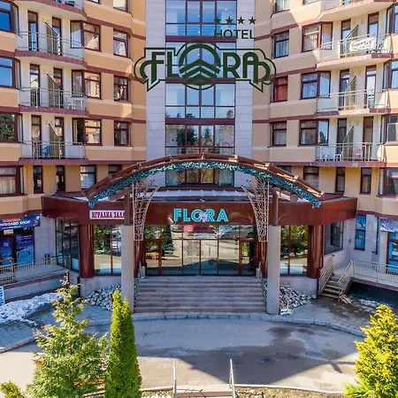 Hotel Flora - 2*